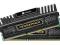 CORSAIR Vengeance 2x2GB DDR3 2000MHz DUAL CH F-VAT