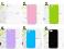 Etui SOLID Jelly Case Apple iPhone 5 5g 5s kolory