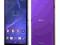 SONY Xperia T3 Purple