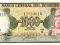 EKWADOR 1000 SUCRES 1988 P-125b UNC