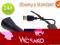 ŁADOWARKA  SAMOCHODOWA + USB eGo  E-PAPIEROS