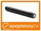 Bateria Joyetech - eCom 1000mAh - GWARANCJA