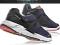 -30%__MĘSKIE KOMFORTOWE BUTY DO BIEGANIA ostatni39