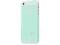 Laut SLIMSKIN iPhone 5/5S+2x folia (zielony)