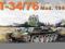 Dragon 6092 T-34/76 - Wersja z 1940 (1:35)