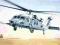 Italeri 2666 MH-60K BLACKHAWK SOA (1:48)