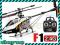 DUZY MOCNY HELIKOPTER ZDALNIE STEROWANY SYMA F1
