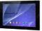 SONY XPERIA TABLET Z2 FOLIA OCHRONNA POLIWĘGLAN