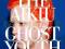 THE AIKIU: GHOST YOUTH [CD]