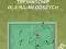 Piłkarskie ćwiczenia treningowe dla najmłodszych