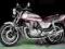 ! Honda CB750F 1:12 Tamiya 14006 !
