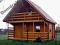 Domy z drewna drewniane całoroczne domki z bali