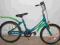 Rower BMX 20