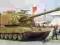 ! T-72 GCT 155 mm AU-F1 1:35 Hobby Boss 83835 !