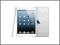 iPad mini Retina Wi-Fi 32gb Silver Me280fd/a