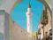 LIBIA - TRIPOLI - TRYPOLIS - MECZET