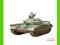 TAMIYA RUSSIAN ARMY TANK T72M1 SKALA 1:35