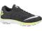 WYPRZEDAŻ! BUTY SPORTOWE NIKE LUNARSPEED r. 45.5