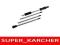 KARCHER PRZEDŁUŻKA DO LANCY DO K 1,7M K2 K5 K4 K7