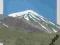 IRAN - DAMAVAND - PERSJA