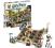 Lego Harry Potter Hogwarts gra 3862