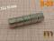 MW 13x10 magnes neodymowy magnesy neodymowe