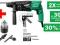 DH24PG MŁOTOWIERTARKA HITACHI o mocy 730W i 2,4J