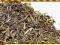 NEPAL MOUNT EVEREST - herbata zielona (50 g)