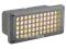 Lampa wpuszczana w mur BRICK MESH LED WW 230482