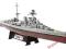 HMS Battlecruiser Hood, Forces of Valor 1:700