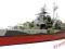 Battleship Tirpitz, Forces of Valor 1:700 (UNIMAX)