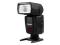 Lampa Yongnuo YN-460II Panasonic FZ100 G3 G2 G10
