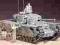 ! Churchill Mk VII 1:35 Tamiya 35210 !