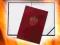 Okładka na dyplom z orłem Bordowa 64302