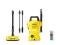 Myjka ciśnieniowa KARCHER K2 1.673-127
