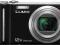 SUPER CENA PANASONIC DMC-ZS1/TZ6 RABAT-30%