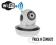 OBROTOWA KAMERA IP WIFI HD CLOUD-ZERO KONFIGURACJI