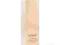Kanebo SENSAI SILKY BRONZE SELF TANNING BODY 2FIND