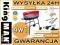 4w1 SUPER ZESTAW GRILLOWY DMUCHAWA SZCZYPCE GRILL