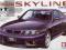 Tamiya 24145 Nissan Skyline GT-R V-Spec (1:24)