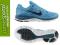 Buty do biegania Nike Lunarglide +5 (403) - 44,5