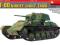 MiniArt 35117 Soviet IIWW light tank T-80 (Special