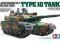 Tamiya 35329 JGSDF Type 10 TANK (1:35)