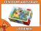 Puzzle Mini Kubuś Puchatek 19394 TREFL 20x13cm waw