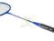 RAKIETA DO BADMINTONA ALLRIGHT ADVANTAGE 8000 nieb