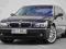 PRYWATNE BMW 750Li+NOWY GAZ NA FULLU!! GWARANCJA!!