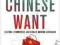 WHAT CHINESE WANT Tom Doctoroff