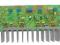 NE078 Wzmacniacz 2x50W lub 1x100W