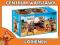 Playmobil Western Powóz z napadem 5248 wawa