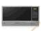 NOWA Kuchenka mikrofalowa SAMSUNG GE732K-S - TANIO